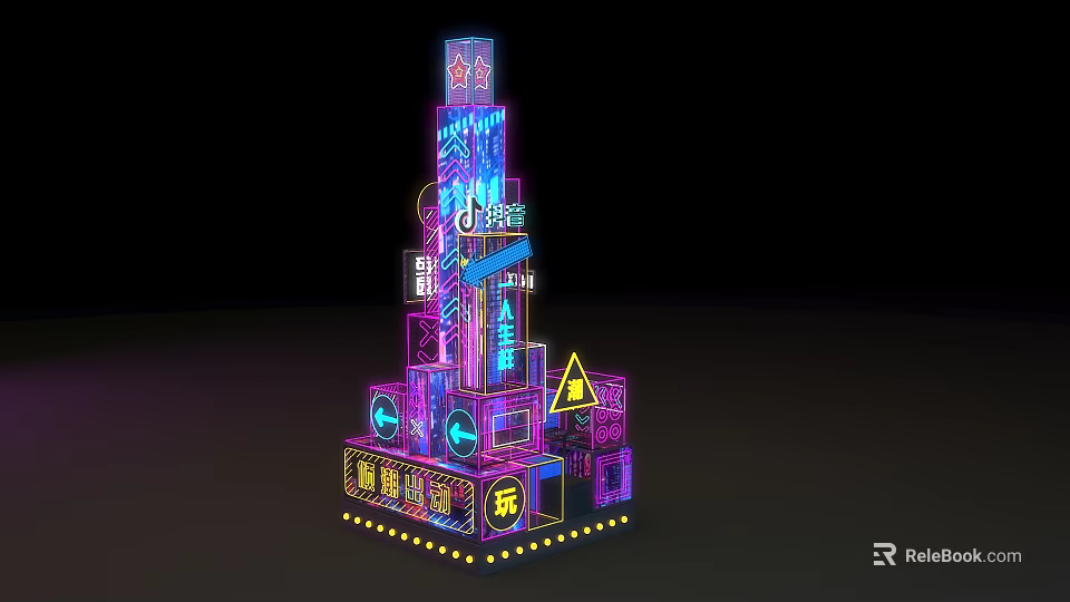 Futuristic Neon Light Structure With Multi Layered Glowing 3D Colorful Architectural Design 3d model 