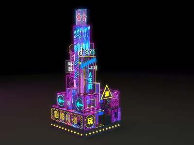 Futuristic Neon Light Structure With Multi Layered Glowing 3D Colorful Architectural Design 3d model