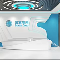 State Grid Exhibition Hall White Modern Reception Desk Blue Wall And Robot 3d model