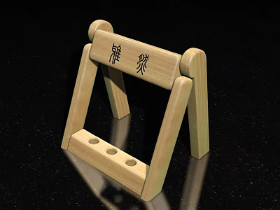 Decorative Ornament Set Wooden Beech Wood Stand Style with Small Holes for 3d model