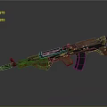 Modern Tactical Rifle With Wooden Stock And Black Metal Barrel Design