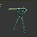 Browning Machine Gun Browning Gatling White Machine Gun Machine Gun Bullet Military 3d model
