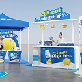 Professional Commercial Equipment with Blue Tent Style Booths Yellow Decorations and Display Stands