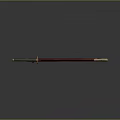 Traditional Japanese Sword With Green Handle And Red Scabbard Design