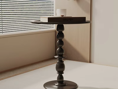 Modern Black Side Table With Stacked Sphere Base And Cup And Book On Top 3d model