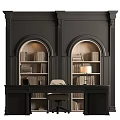 Elegant Arch Shaped Bookcase With Wooden Shelves And Table Lamp In Study Workspace