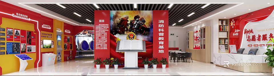 Vibrant Fire Science Popularization Education Base Featuring Red Background Firefighters Images Emblem And Open Book 3d model 