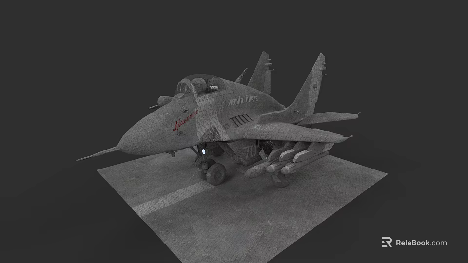 Detailed Military Fighter Jet Static Display Model With Landing Gear On Platform 3d model 