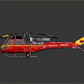 Red And Yellow Helicopter Model With Rotors Cockpit And Dark Background Reflection