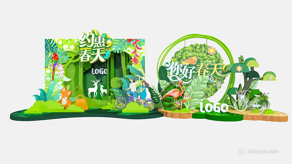 Spring Themed Decorative Scene With Animals Plants Bicycle And Logo Elements 3d model