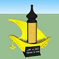 Luxury Black Perfume Bottle With Gold Accents On Boat Shaped Base Satrun Al Amlah