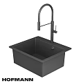 Black Modern Kitchen Sink With Single Bowl And Tall Faucet Design
