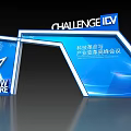 Blue Conference Archway with Star Element for Challenge IDIV Technology Revolution and New Future