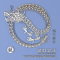 Intricate Dragon Carving Design with Happy New Year for 2024 Year of the Dragon