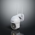 Dahua White Wireless Dome Shaped Surveillance Camera With Dual Antennas Electronic Device