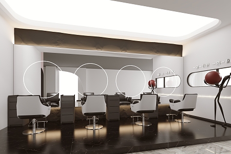 Hair Salon Beauty Salon Minimalist Salon 3d model