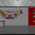 Exhibition Hall Culture Wall With Smile Photos Red Shelves And Reception Desk