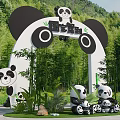 Panda Themed Activity Gate With Arch Shape Bamboo Forest And Baby Panda Decorations Green Plants