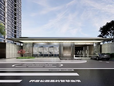 Modern Entrance Gate with Glass Facade and Elegant Lighting Design in Contemporary Building Complex 3d model