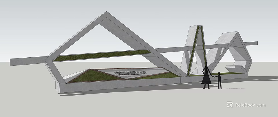 Modern Landscape Wall Design With Geometric Shapes Greenery And Inscription 3d model 