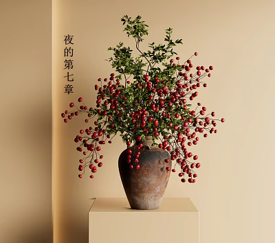 Minimalist Interior Display Of Rustic Vase With Red Berries And Green Foliage 3d model
