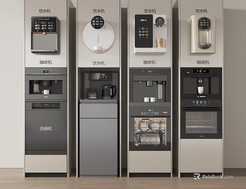 Daily Use Household Appliances Series Featuring Multiple Models For Modern Homes 3d model 