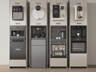 Daily Use Household Appliances Series Featuring Multiple Models For Modern Homes 3d model