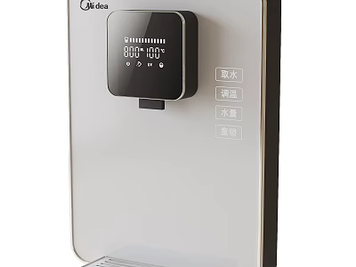 Kitchen Appliance Instant Heating Water Dispenser With Digital Display Temperature Control And Water Volume 3d model
