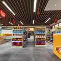 Supermarket Interior Featuring Fresh Fruit Displays Shelves Refrigerated Cases And Bright Lighting