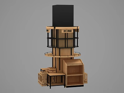 Modern Multi Tiered Wooden Storage Shelf With Black Frame And Open Storage Compartments 3d model