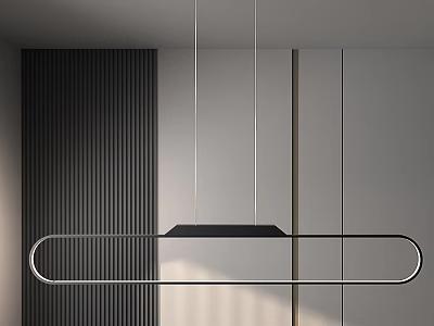 Modern Linear Pendant Light With Black And Silver Metal Design In Minimalist Interior 3d model