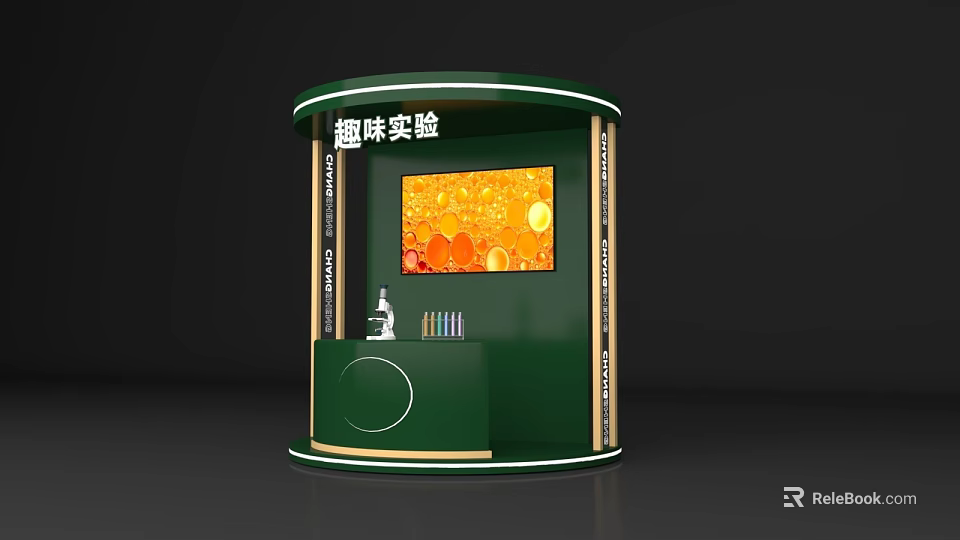 Interactive Fun Experiment Zone With Green Booth Large Screen Microscope And Colored Pencils 3d model