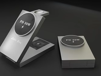 Three-in-one charging treasure 3d model