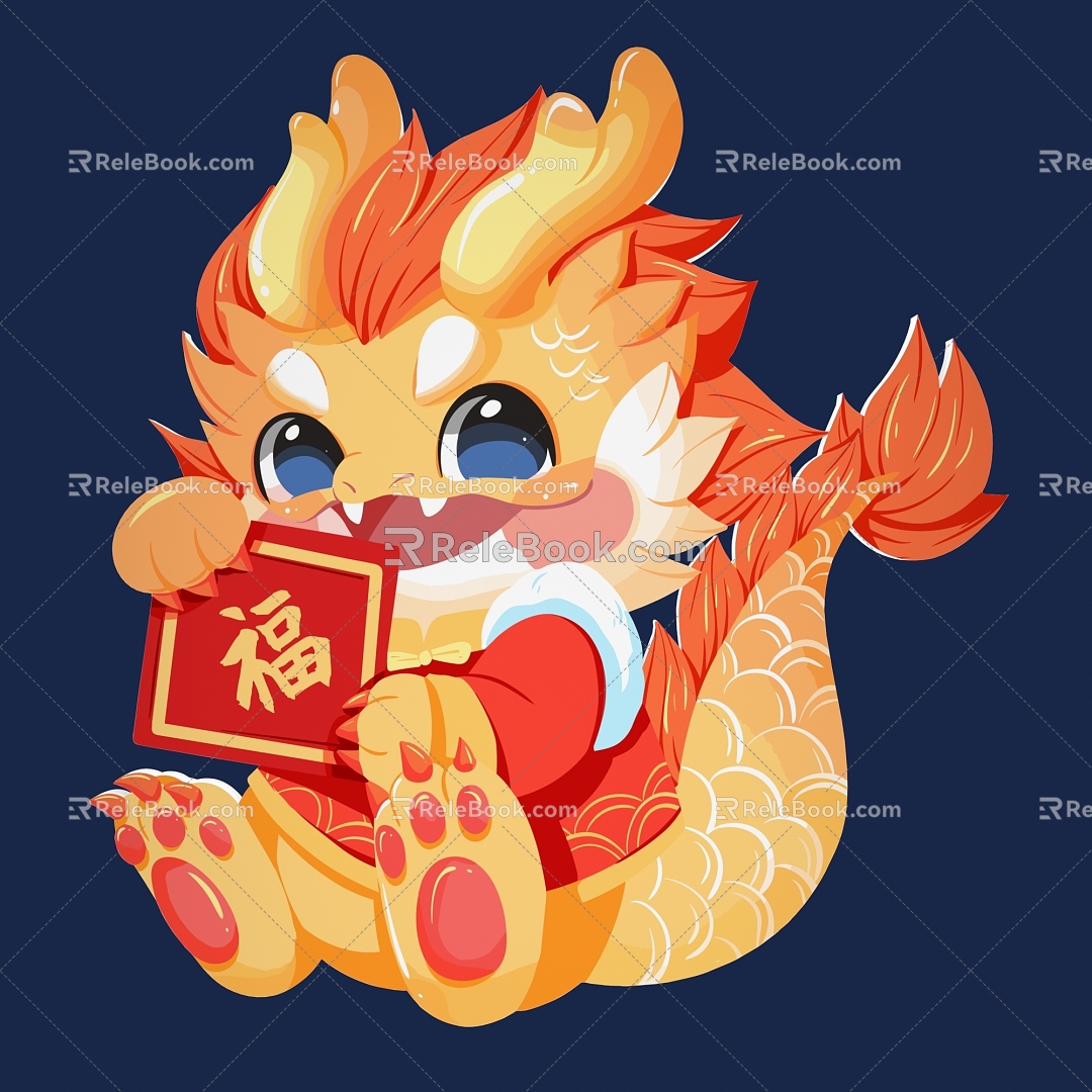 Dragon Year Material Chinese Dragon Golden Dragon Insert Dragon Paper-cutting Dragon Kirin Ruilong 1 3d model