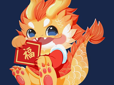 Commercial Equipment With Dragon Design And Fortune Character Red Plaque Blue Background 3d model