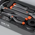 Hardware tools installation tools screwdriver wrench nose pliers claw hammer batch head Allen wrench 3d model