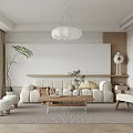 Living Room Interior With Beige Sofa Wooden Coffee Table White Pendant Light and Green Plants