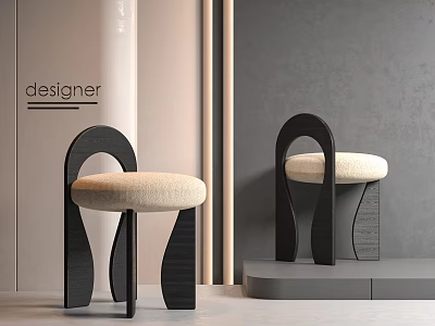 Designer Modern Dining Chairs With Unique Curved Back Black Frame And Beige Cushion 3d model