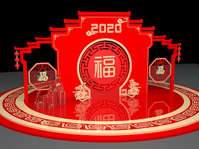 2020 Red Chinese Traditional Festive Decorations With Fu Character And Circular Platform 3d model