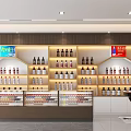 Tobacco And Alcohol Store Interior With Shelves Stocked With Various Wines And Tobacco Products