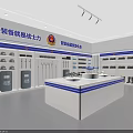 Security Rescue Equipment Exhibition Hall Interior With Shelves And Display Cabinets