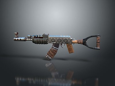 Modern Rifle 3d model