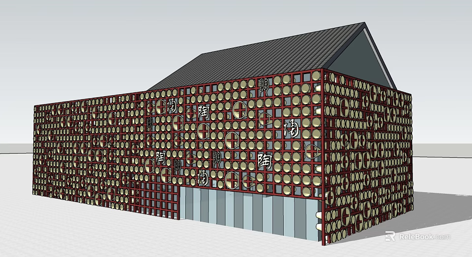 Modern Museum Building With Red Frame Structure Circular Elements Gray Roof And Striped Entrance 3d model 