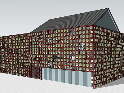 Modern Museum Building With Red Frame Structure Circular Elements Gray Roof And Striped Entrance 3d model