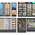 Commercial Refrigerators and Freezers for Beverage and Food Display in Retail Stores