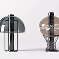 Modern table lamp 3d model