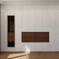 Modern Wall Mounted Storage Cabinet With White Wall And Wooden Panel Design