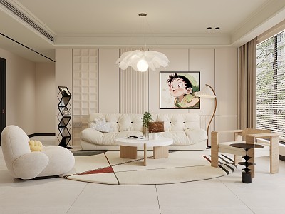 modern living room model