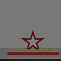 Directional Signage Showing Tianfu Hall Chengdu Hall Directions With Red Arrows