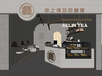 Addictive Double Lid Tea Restaurant With Modern Bar Counter And Display Cabinets 3d model